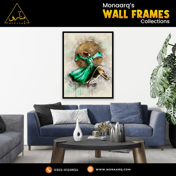 SINGLE WALL FRAME (ISLAMIC)