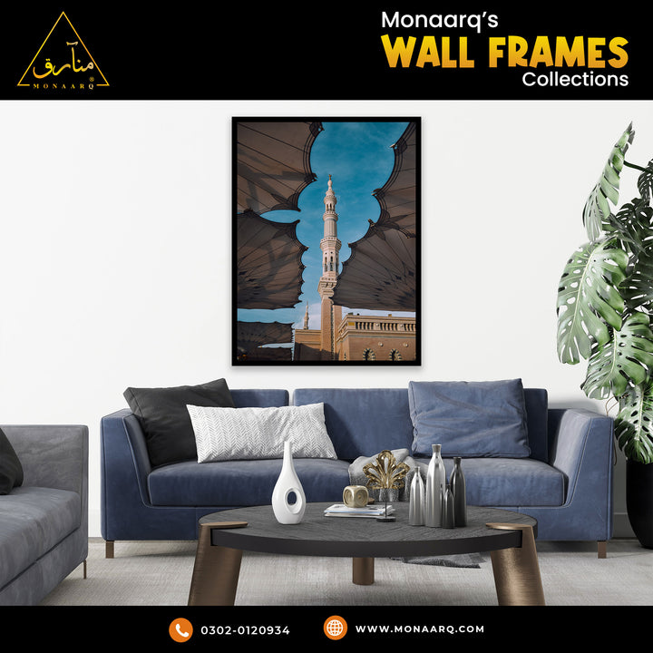 SINGLE WALL FRAME (ISLAMIC)