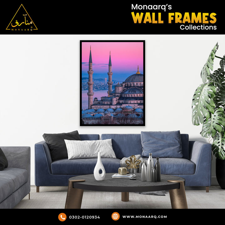 SINGLE WALL FRAME (ISLAMIC)