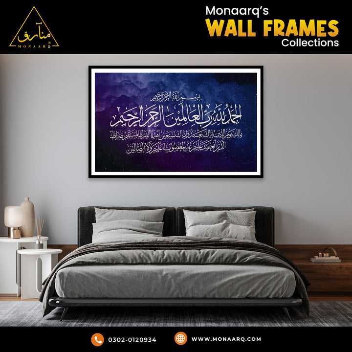 SINGLE WALL FRAME (24x36)
