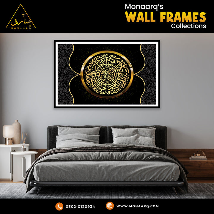 SINGLE WALL FRAME (24x36)