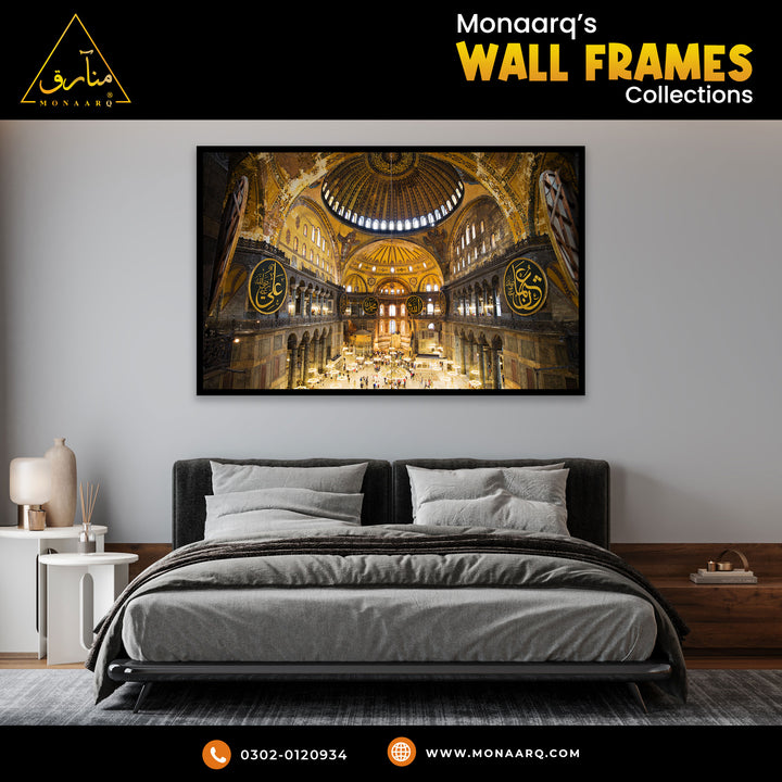SINGLE WALL FRAME (24x36)