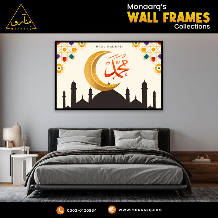 SINGLE WALL FRAME (24x36)