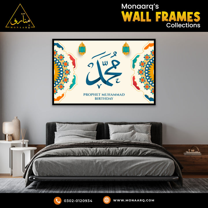 SINGLE WALL FRAME (24x36)