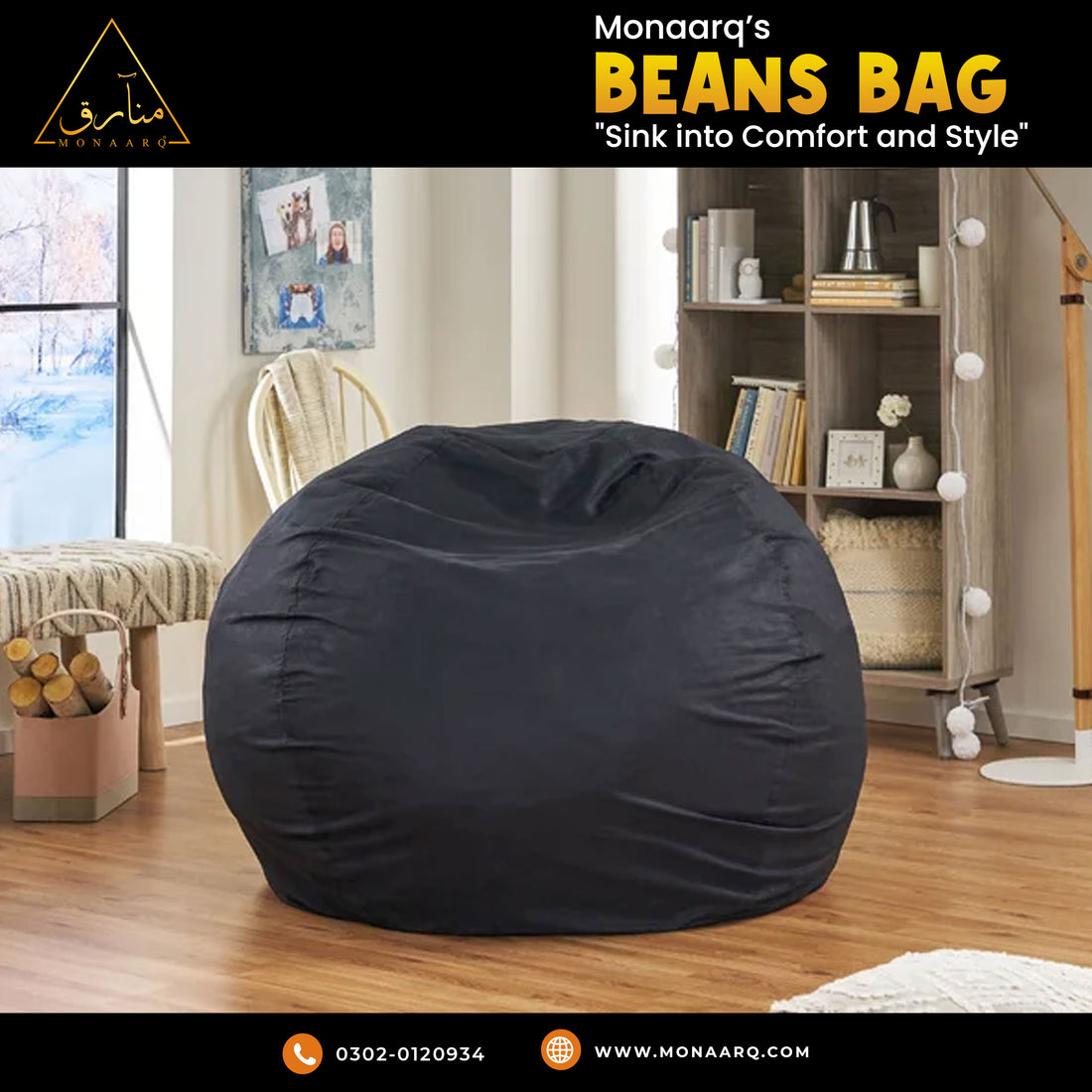 Bean Bag Chair (Black)