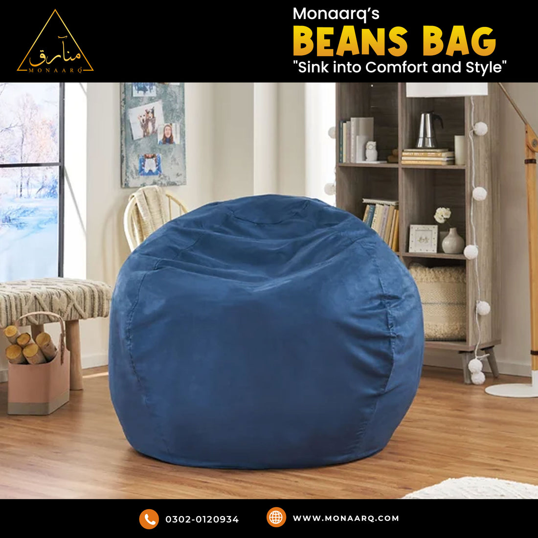 Bean Bag Chair (Blue)