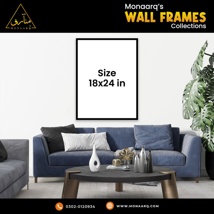 SINGLE WALL FRAME (ISLAMIC)