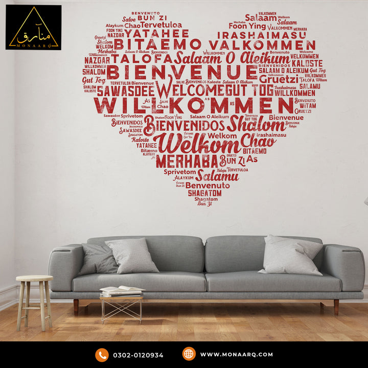 WALL STICKER