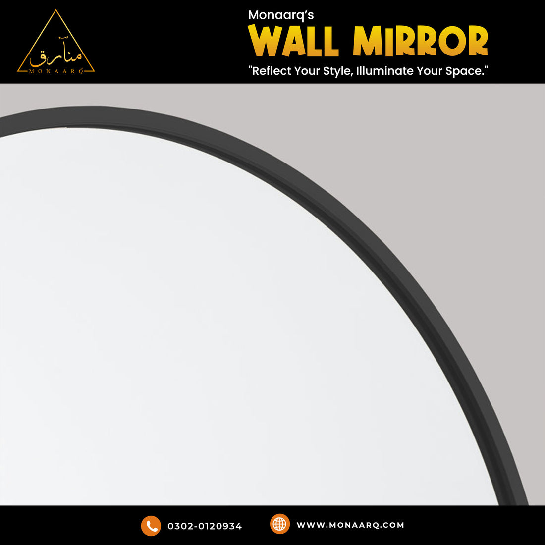 Wall Mirror (Arch shape)