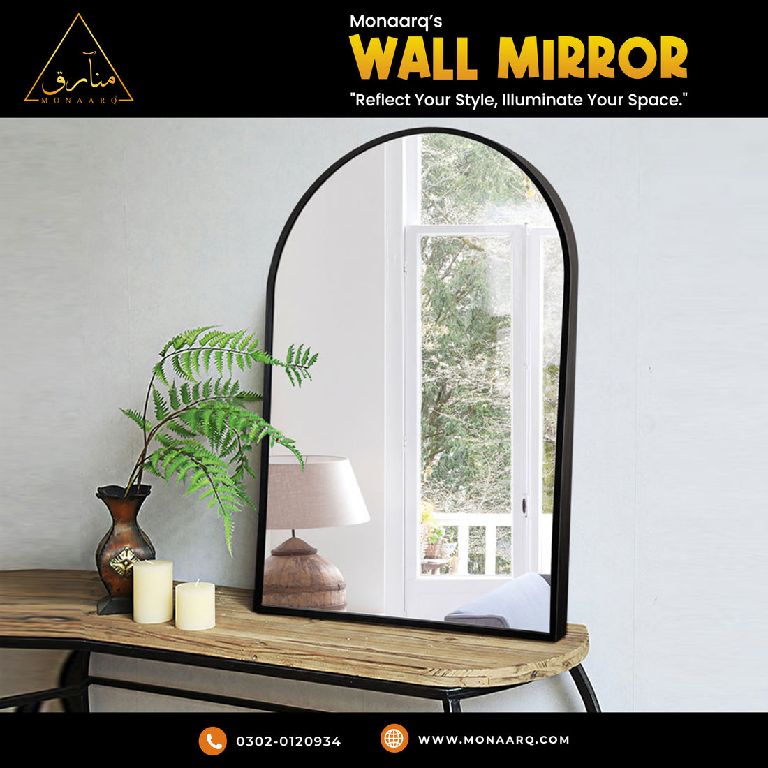 Wall Mirror (Arch shape)