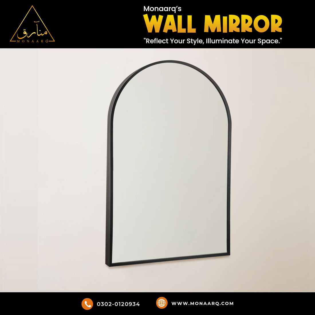 Wall Mirror (Arch shape)