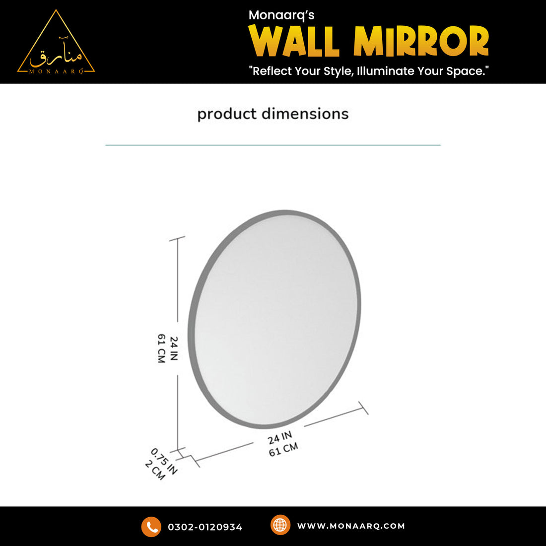 Wall Mirror (Round/Circle shape)