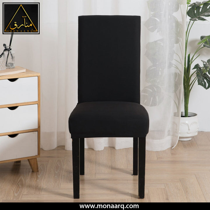 Stretchable Jersey Chair Cover