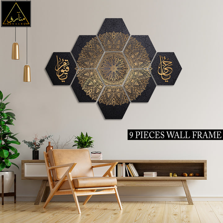 9 PIECES WALL FRAME