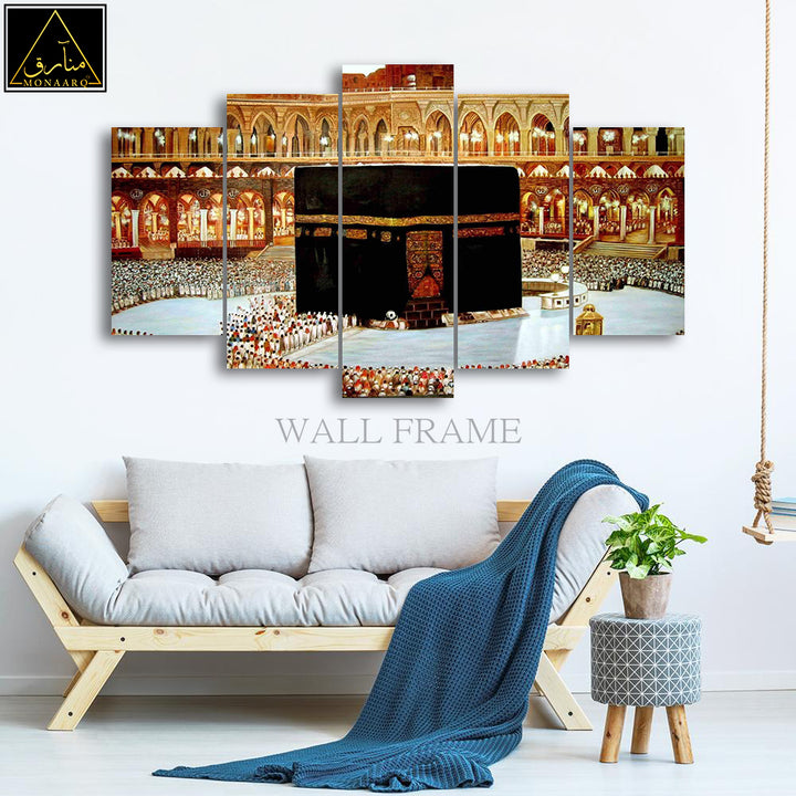 5 DIVIDED ISLAMIC WALL FRAME