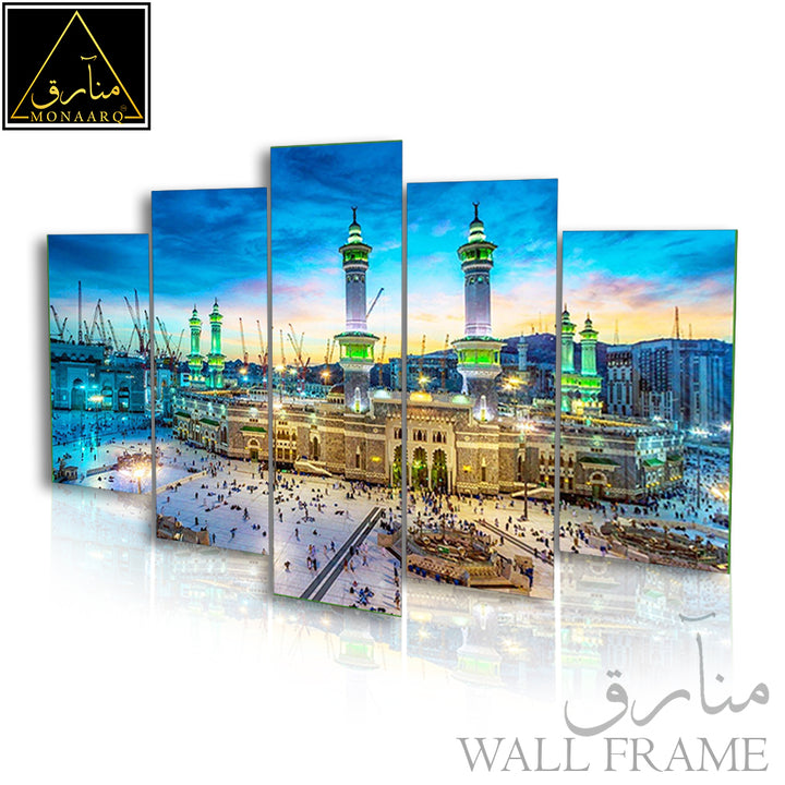 5 DIVIDED ISLAMIC WALL FRAME