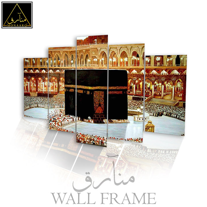 5 DIVIDED ISLAMIC WALL FRAME