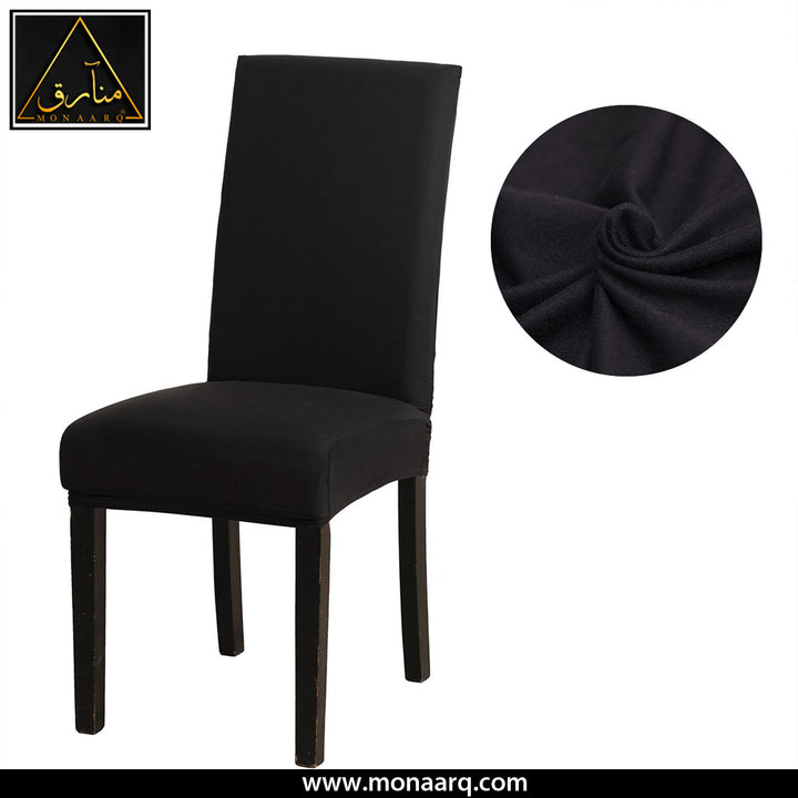 Stretchable Jersey Chair Cover