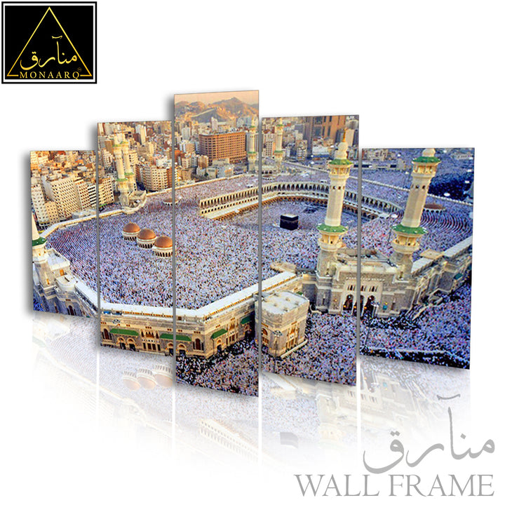 5 DIVIDED ISLAMIC WALL FRAME