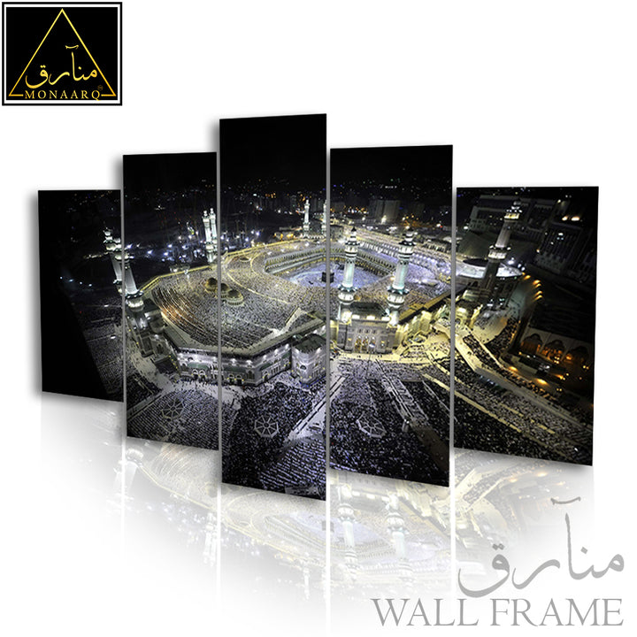 5 DIVIDED ISLAMIC WALL FRAME