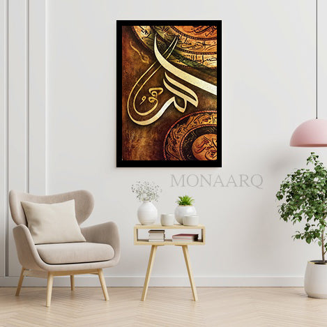 DIGITALLY PRINTED SINGLE WALL FRAME