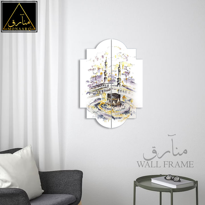 2 DIVIDED ISLAMIC WALL FRAME