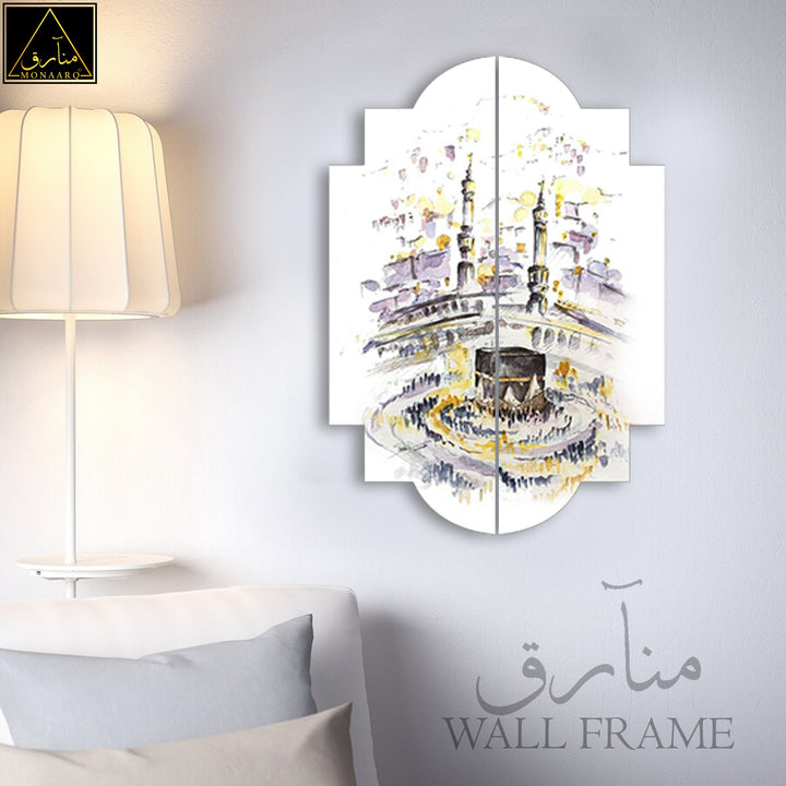 2 DIVIDED ISLAMIC WALL FRAME