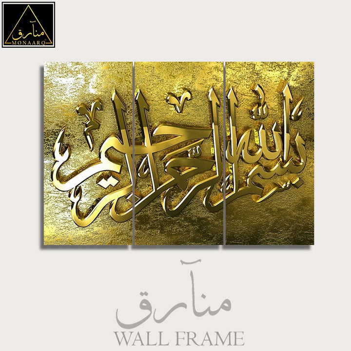 3 DIVIDED WALL FRAME