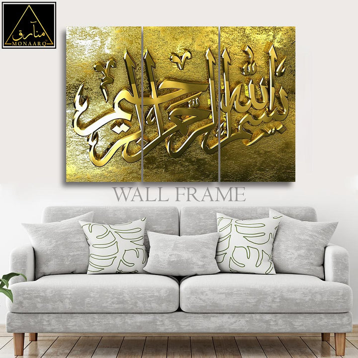 3 DIVIDED WALL FRAME