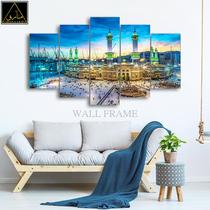 5 DIVIDED ISLAMIC WALL FRAME
