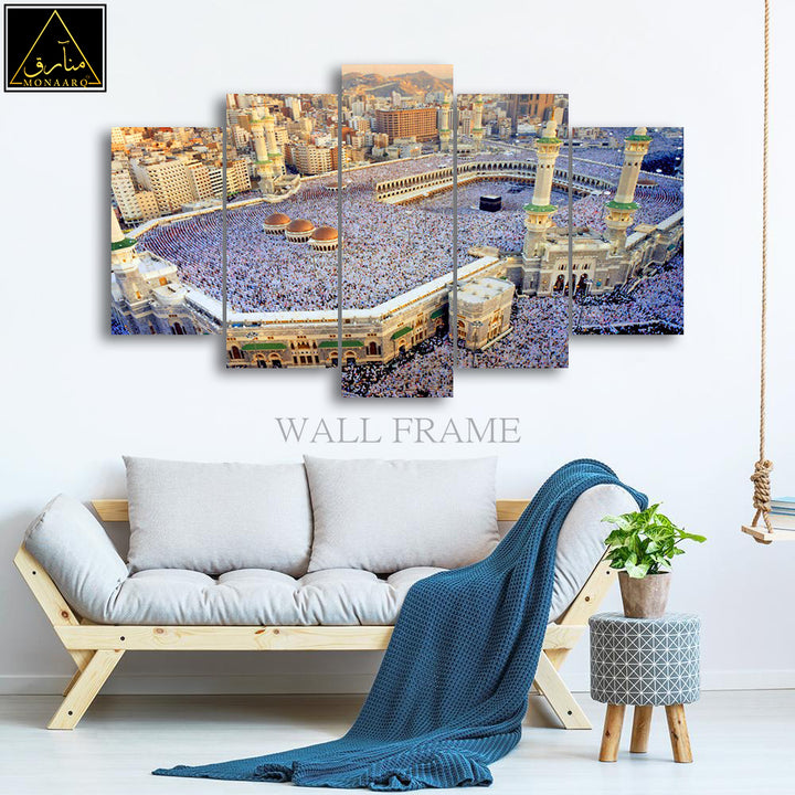 5 DIVIDED ISLAMIC WALL FRAME