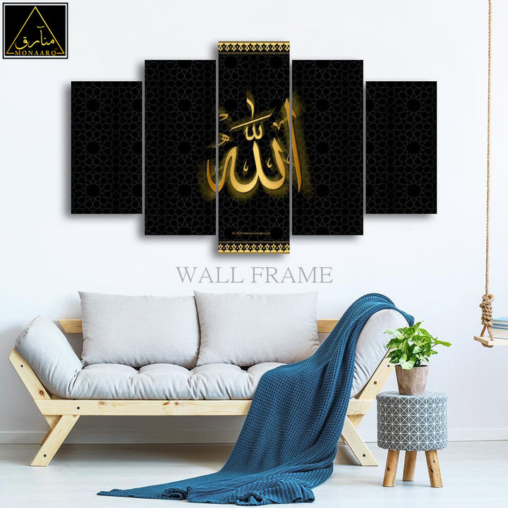 5 DIVIDED ISLAMIC WALL FRAME