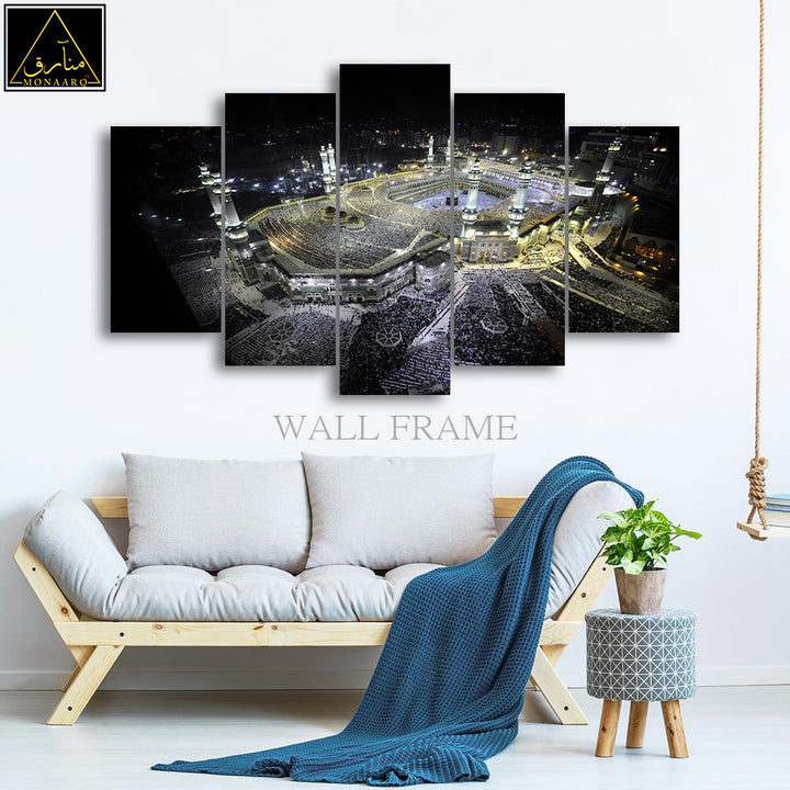 5 DIVIDED ISLAMIC WALL FRAME