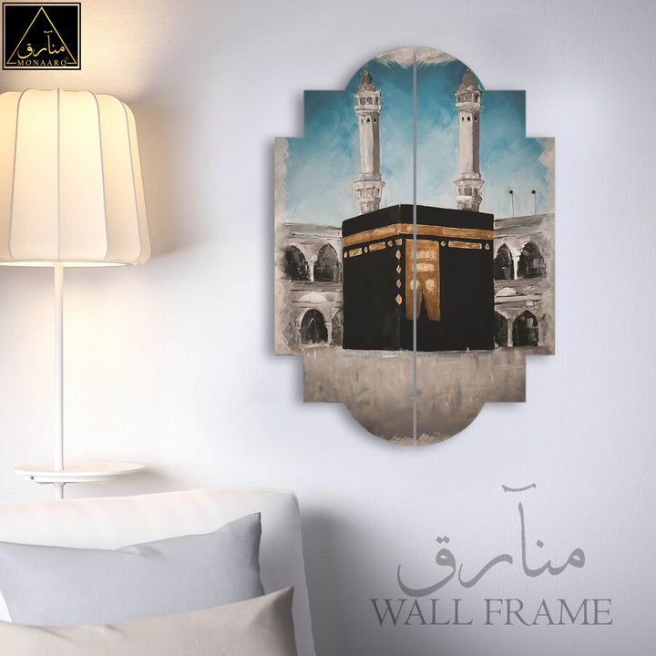 2 DIVIDED ISLAMIC WALL FRAME