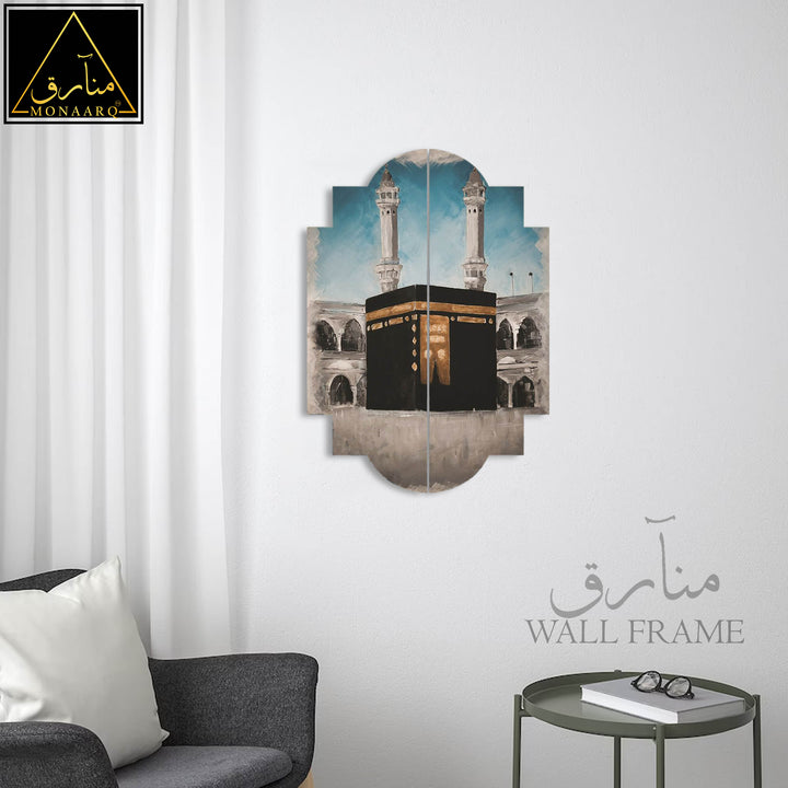 2 DIVIDED ISLAMIC WALL FRAME