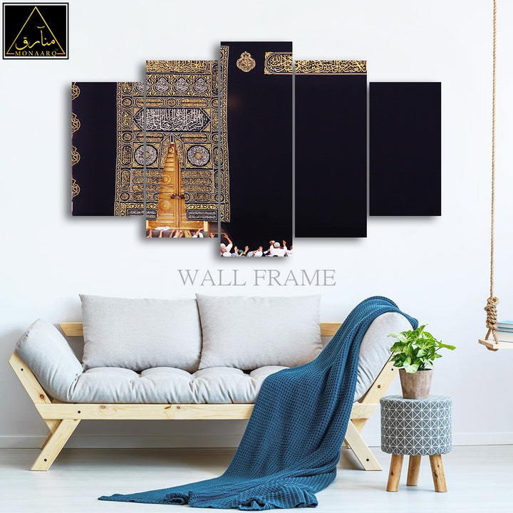 5 DIVIDED ISLAMIC WALL FRAME