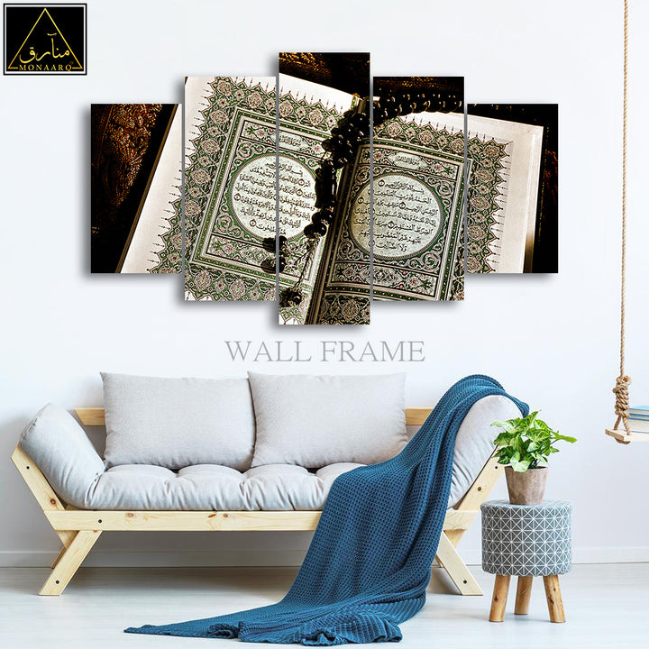 5 DIVIDED ISLAMIC WALL FRAME