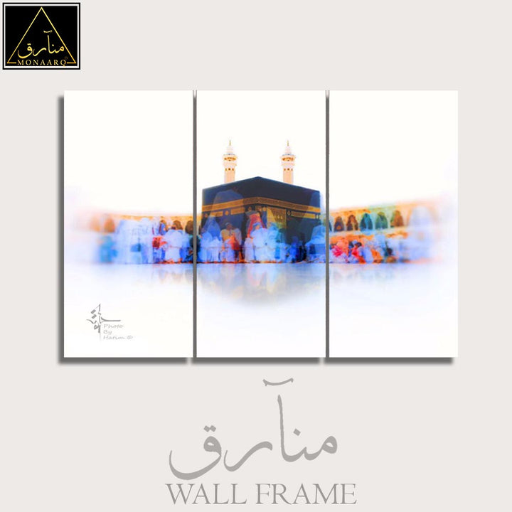 3 DIVIDED WALL FRAME