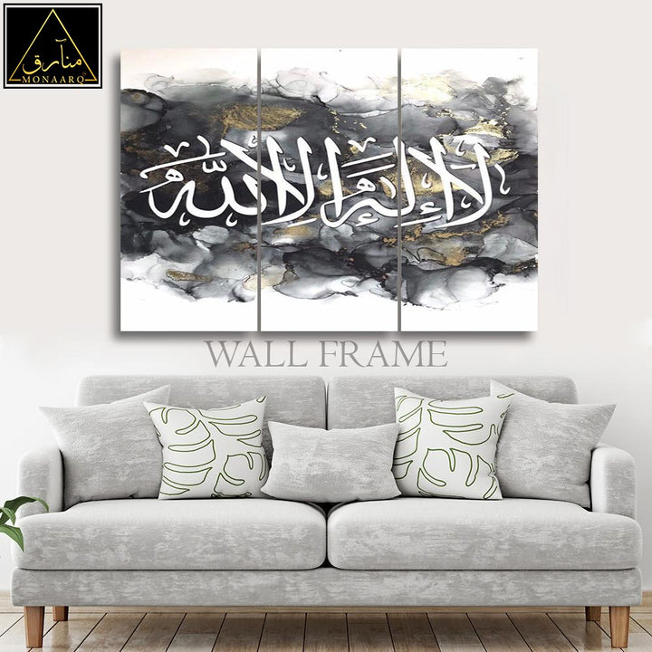3 DIVIDED WALL FRAME